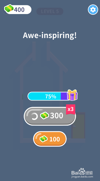 Run Away的LEVEL 5怎样通关？