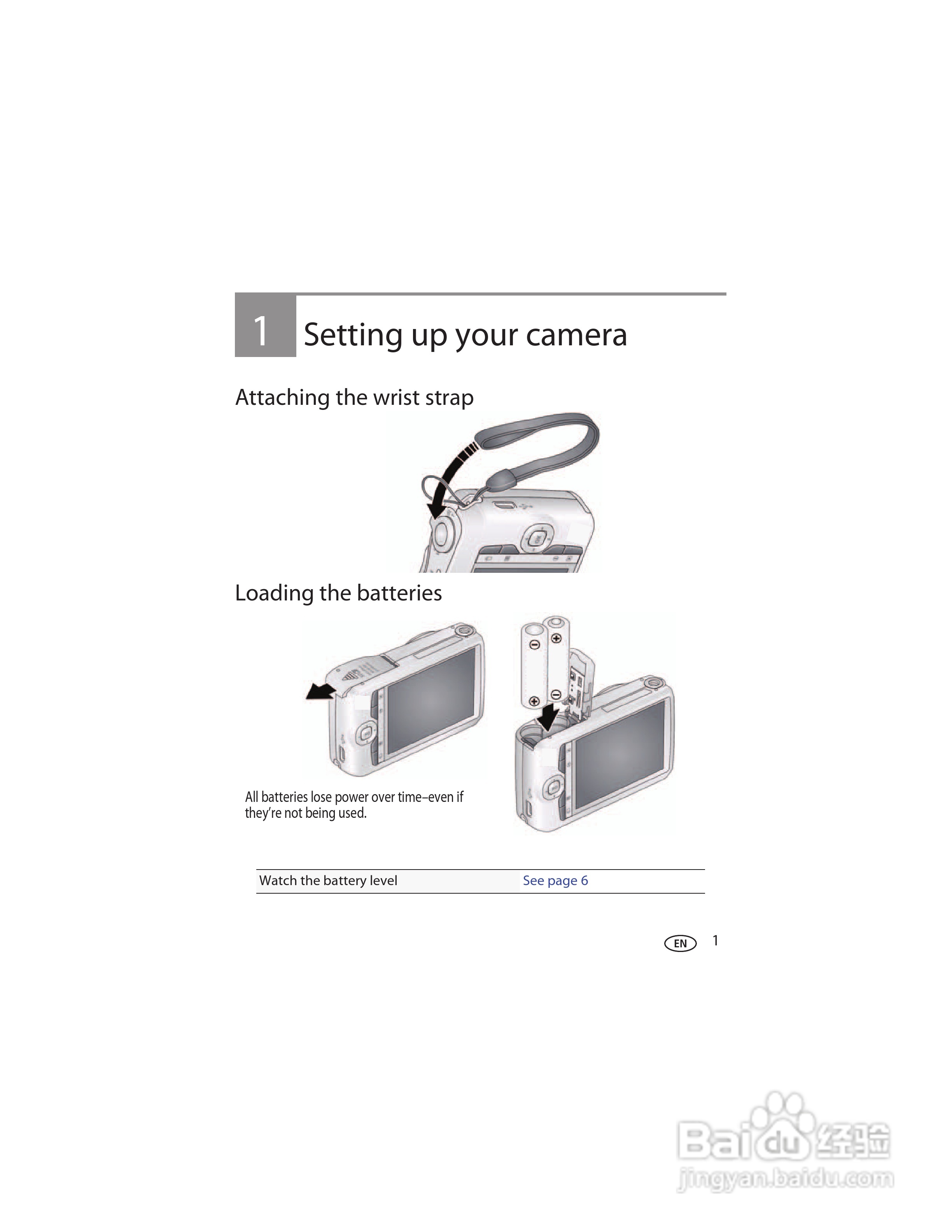 宝丽来IS536数码相机说明书:[1]