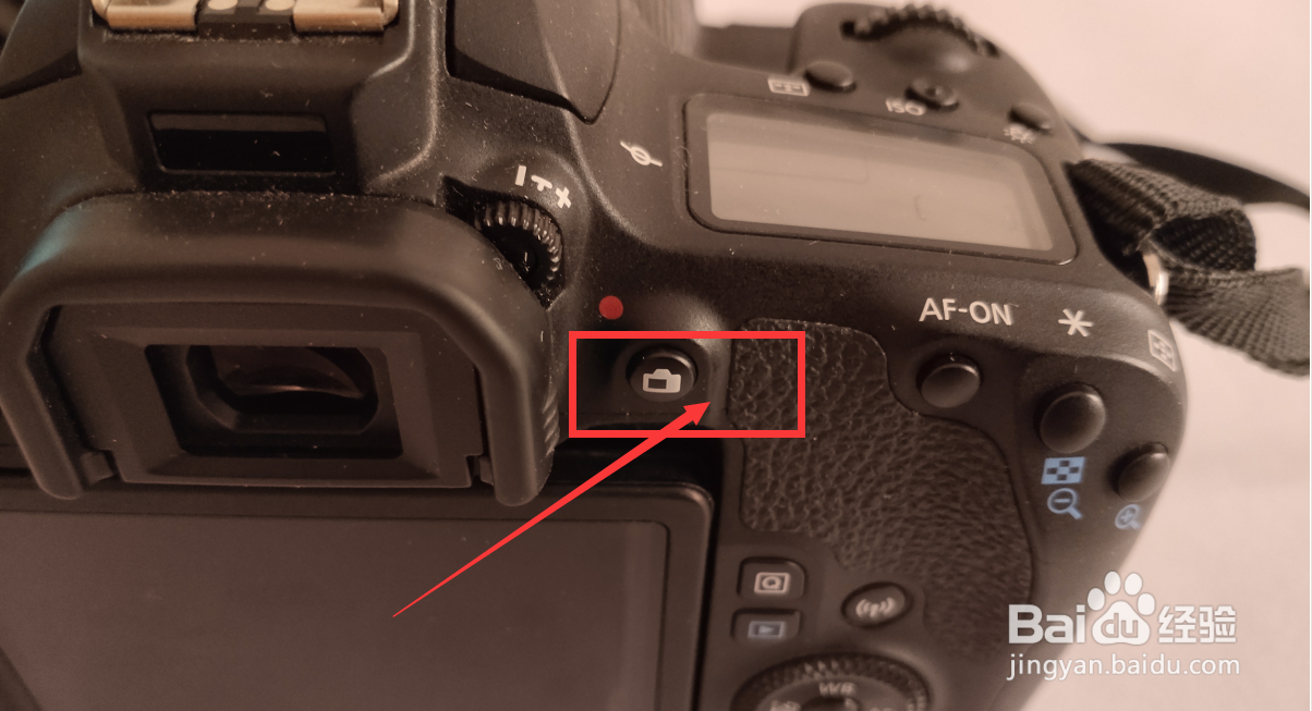 佳能77D如何找到白平衡调节功能？