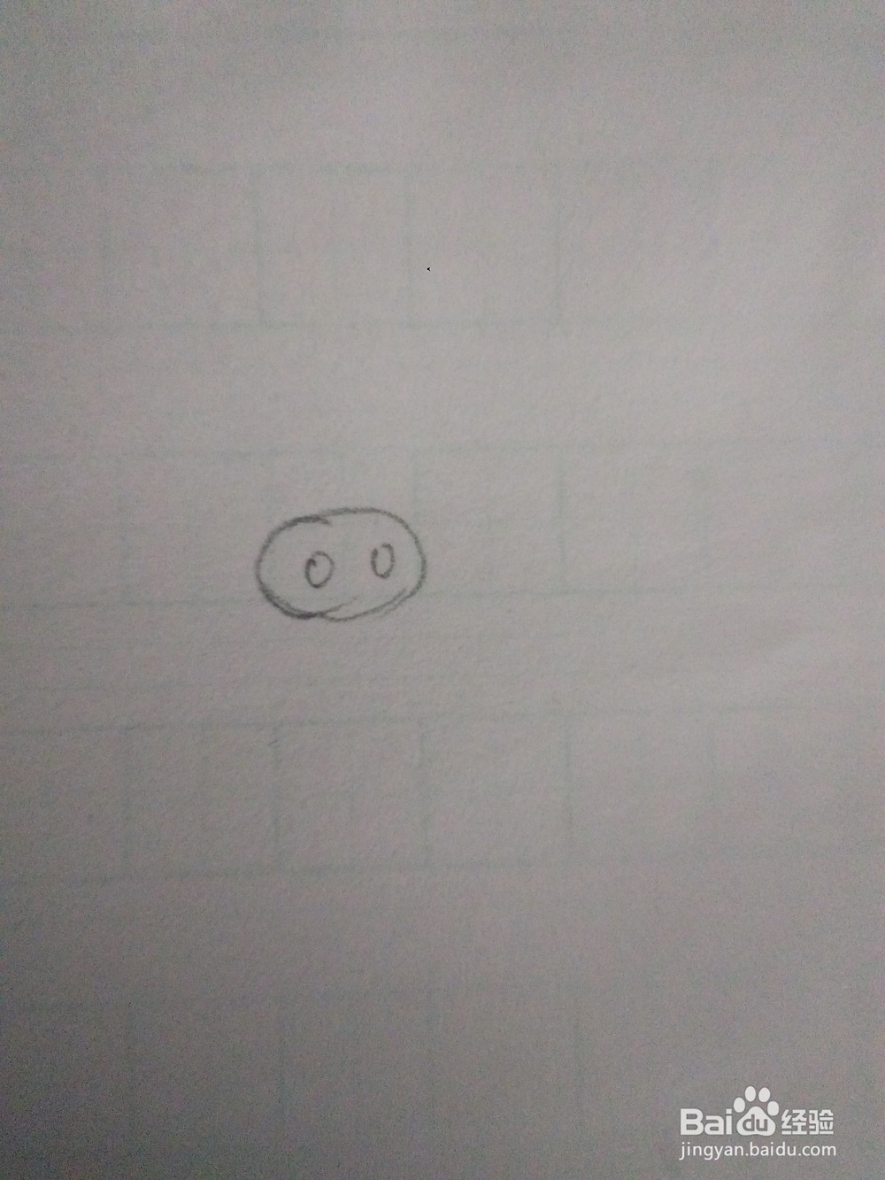 麦兜的简单画法