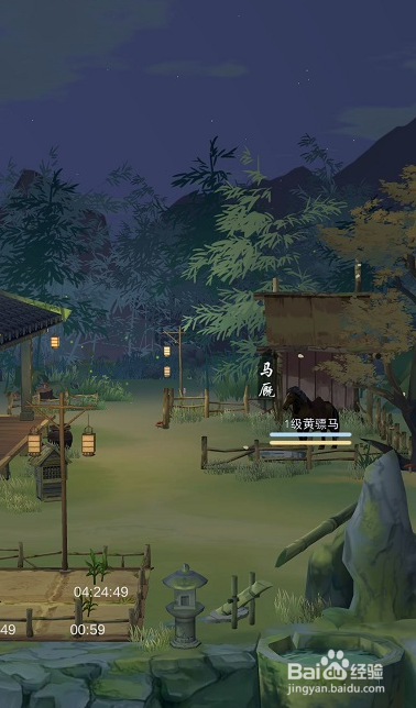 江湖悠悠人物等级怎么升