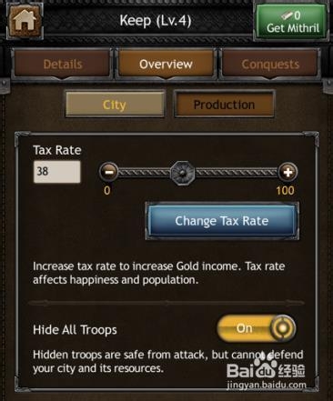 霍比特人:中土王者 The Hobbit: kingdoms攻略