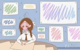 孩子学习不好怎么办