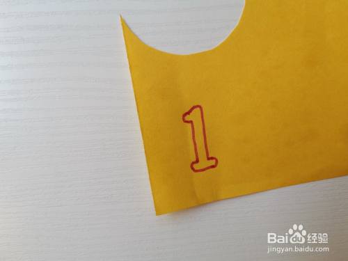 手工制作简单奖牌方法