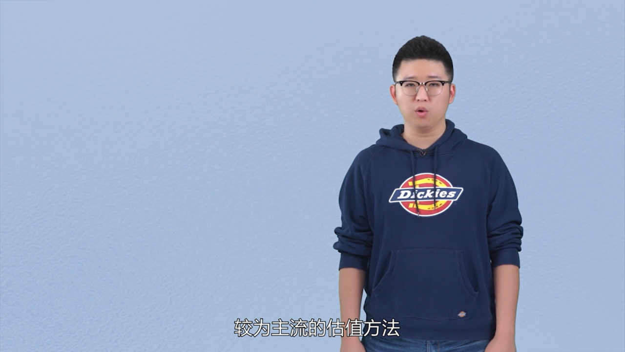市净率究竟是什么