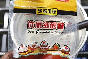 雪糕的做法(2)原味牛奶雪糕