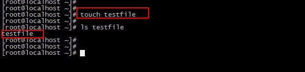 linux上如何创建不可修改的文件