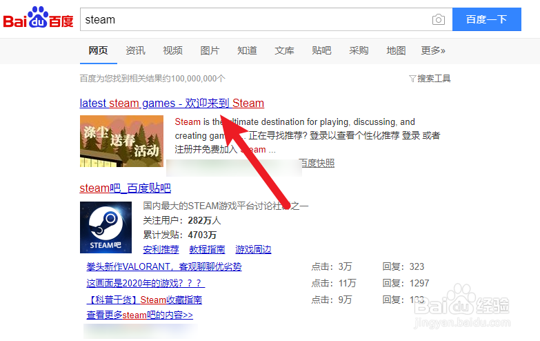 dota2 steamui.dll问题怎么解决