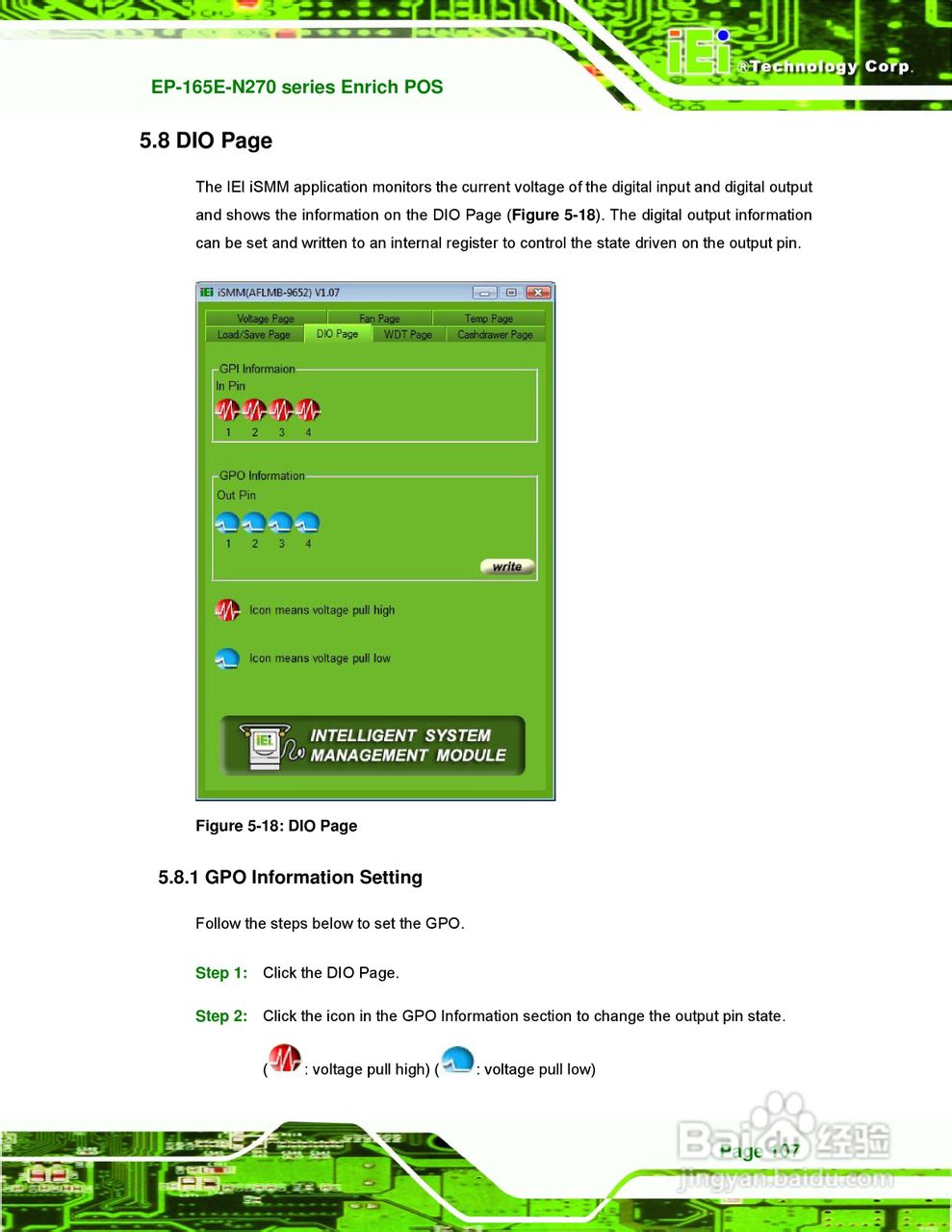 IEI威强 EP-165E-N270车载电脑说明书:[12]