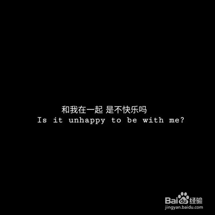 发现老公暧昧聪明做法