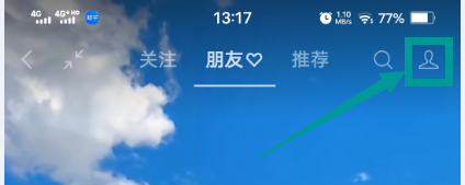 微信视频号消息如何删除