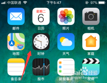 <b>苹果手机iPhone怎么定时关闭音乐视频播放</b>