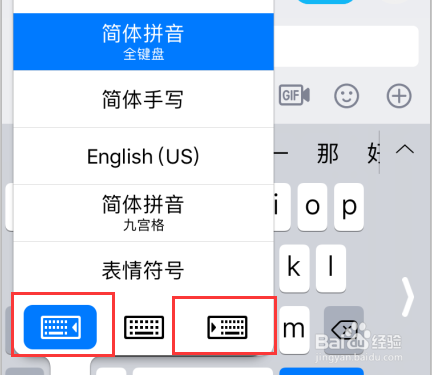 iphone无线投屏到电脑 苹果手机特殊功能