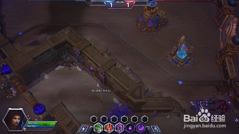 风暴英雄怎么解锁视角