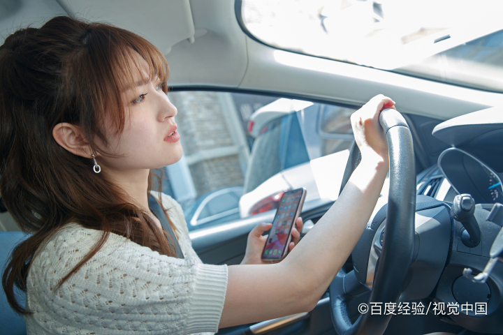 车子启动步骤