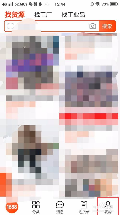 bf6e59704618dfda3b36fb3089214f57925677a4.jpg?x-bce-process=image%2Fresize%2Cm_lfit%2Cw_500%2Climit_1%2Fquality%2Cq_80