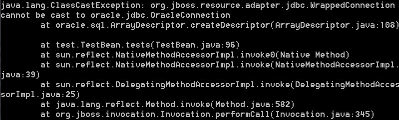 JBoss数据源连接不能创建存储过程数组输入参数