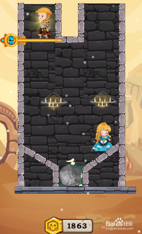 The Growth Of Adventure的Level 75怎样过关