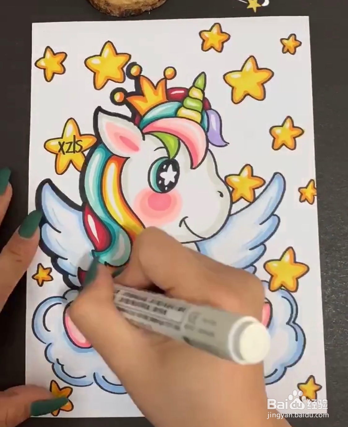 教你用马克笔绘画会飞的龙马