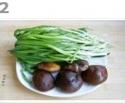 超好吃的三鲜陷饺子