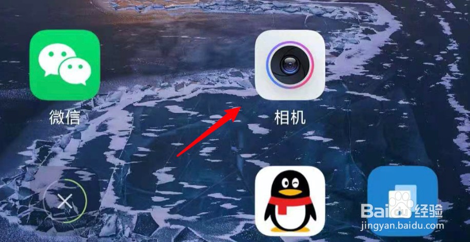 手机摔了一下对焦模糊