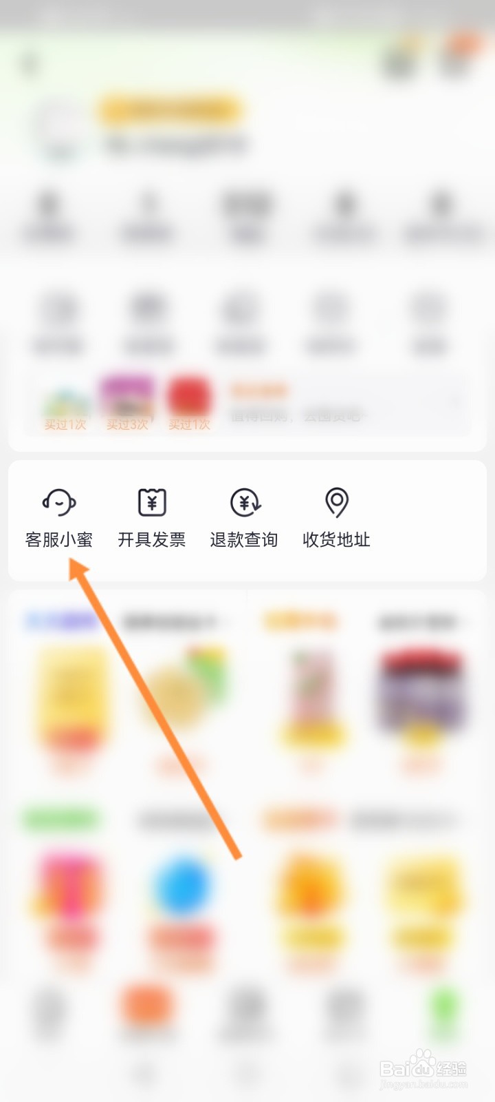 买到过期酸奶怎么赔偿