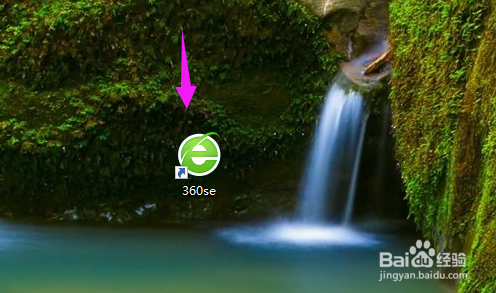 抖音小店商家怎么新建限时特卖？