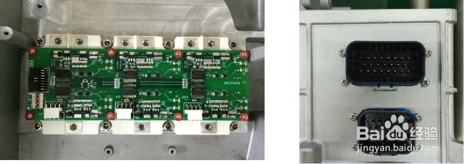 新能源控制器拆装步骤