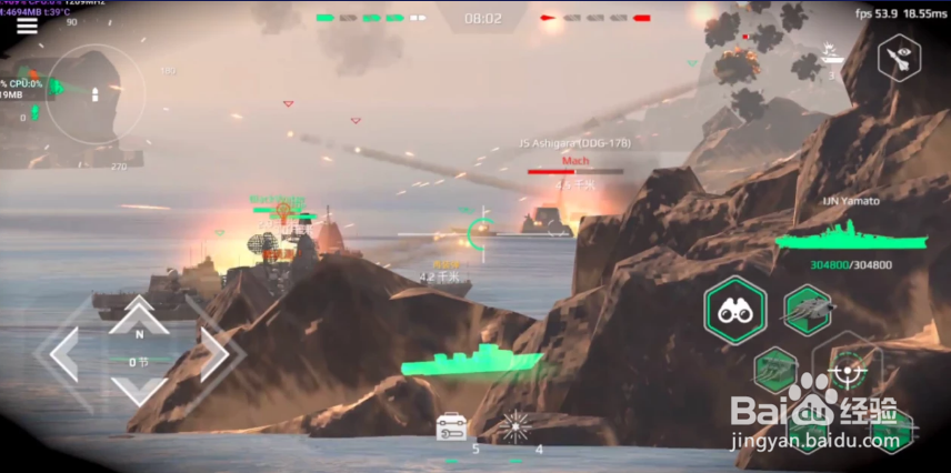 现代战舰英雄身份怎么获得