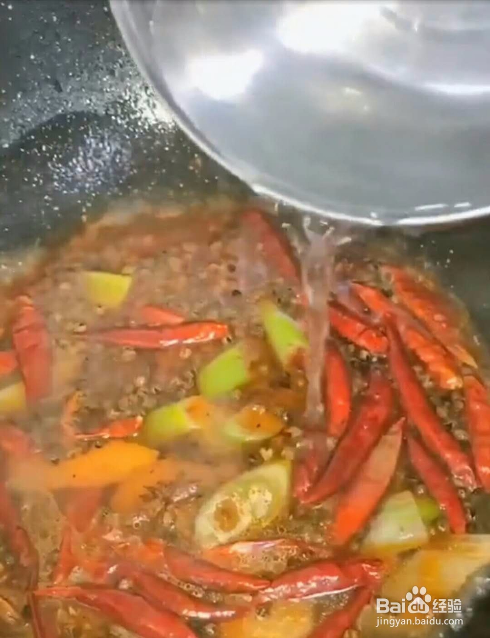 麻辣鸭头--鸭头做法