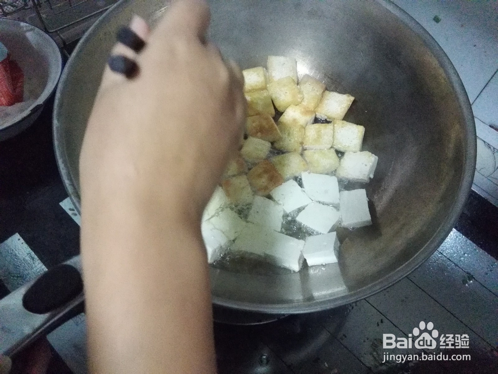 豆腐的百变吃法——家常豆腐