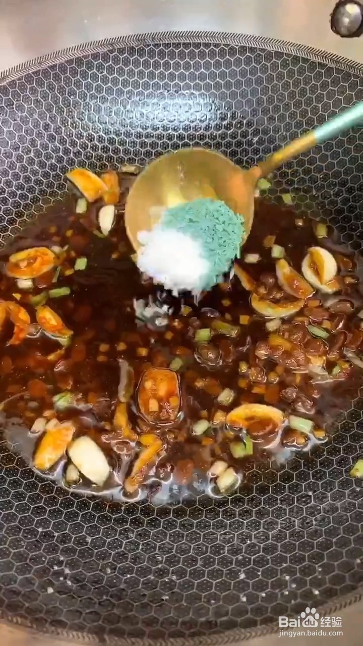 如何自制美味好吃的金针菇酿尖椒