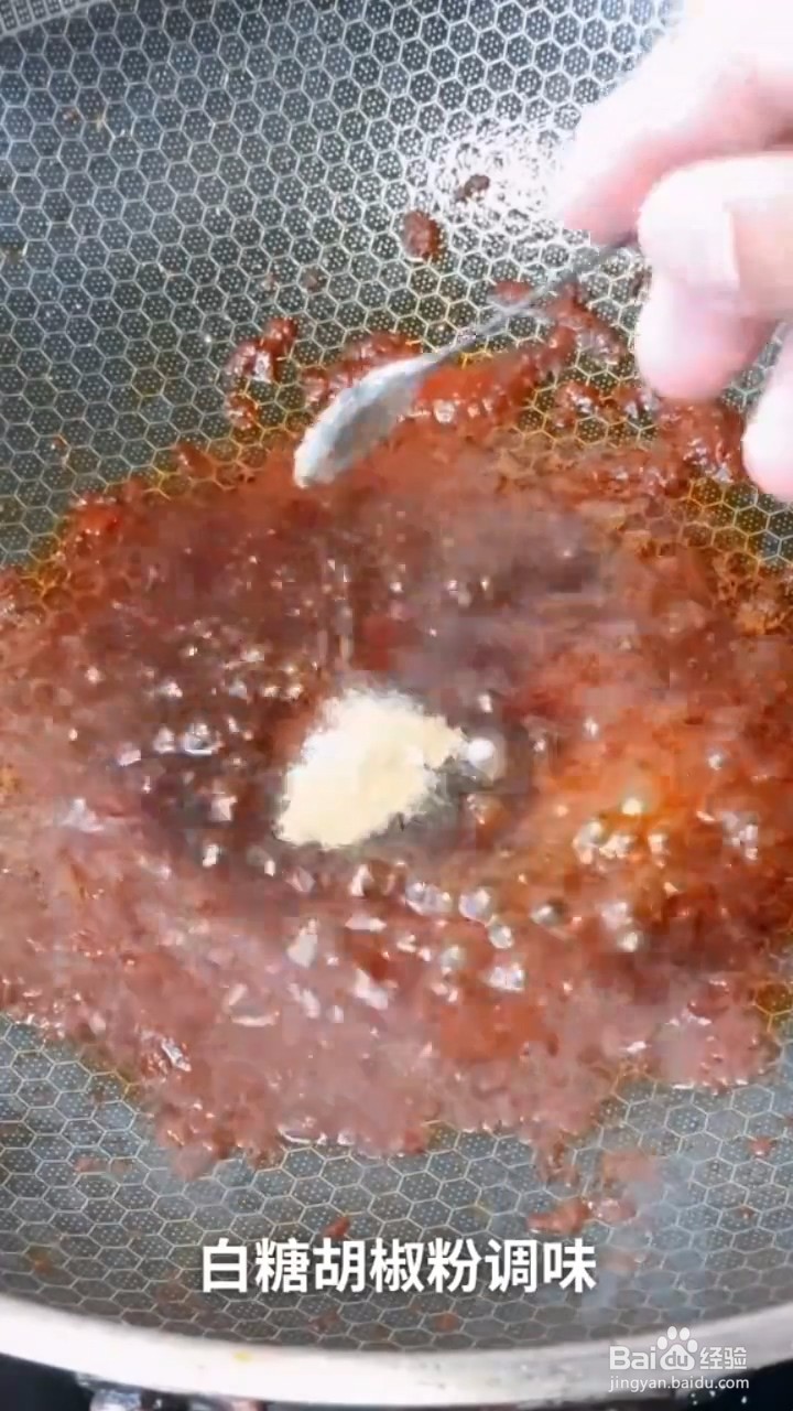 教你制作美食爆炒鱿鱼？