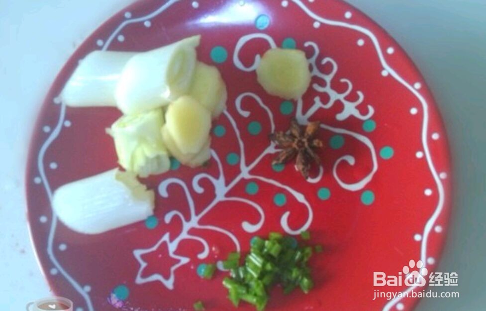 自家做法的可乐鸡翅