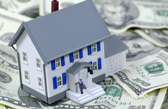 租房找中介的利与弊