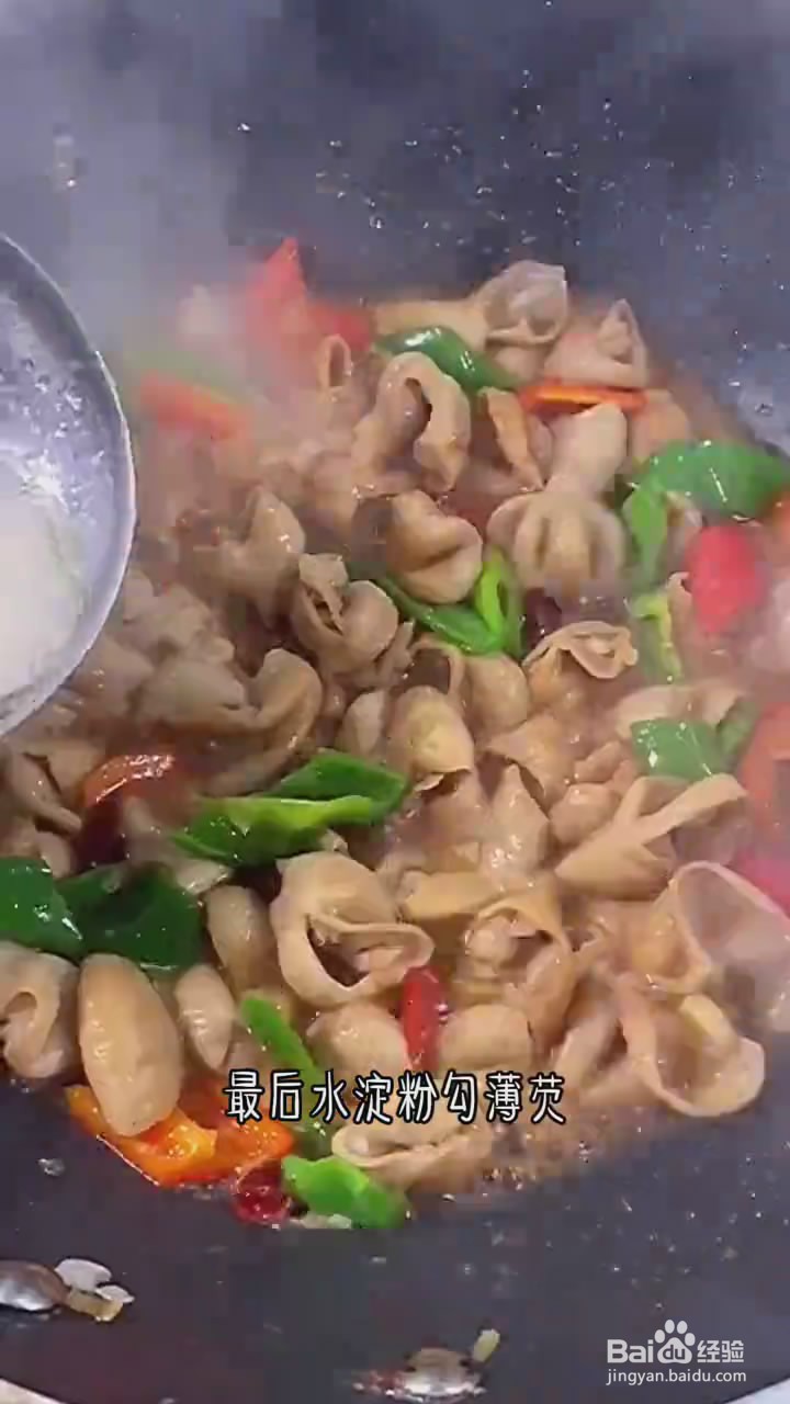 如何制作尖椒肥肠