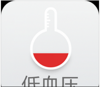 手脚冰凉的原因有哪些