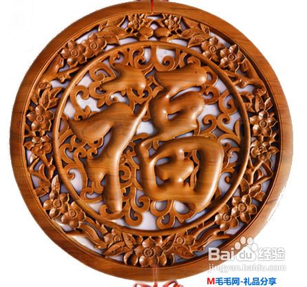 本命年送礼要注意什么