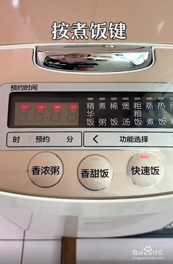 奥尔良烤鸡怎么做简单又好吃?