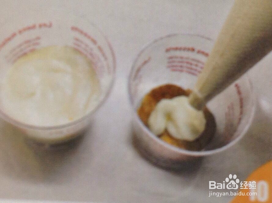 提拉米苏制作方法。