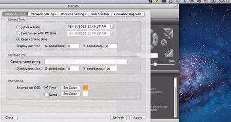spotify电脑版怎么设置中文