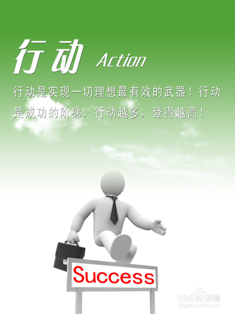 你必须要知道的几件事：2013高考别太囧：[2]