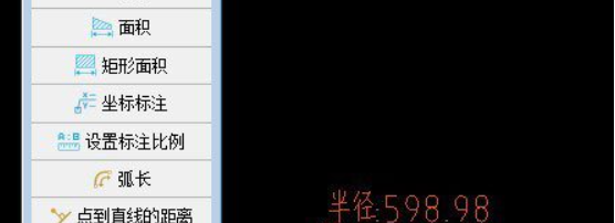 CAD快速看图圆形的面积怎么测量