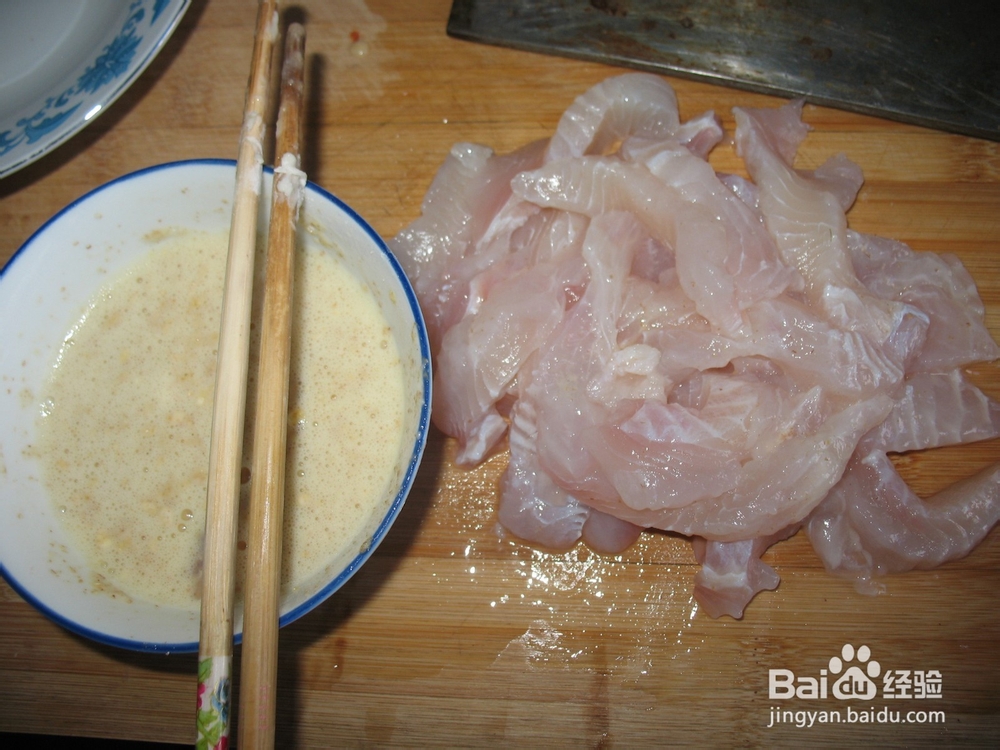 如何制作美味孜然炸龙利鱼条