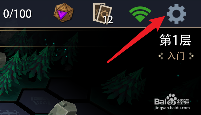 恶魔秘境怎么关音乐