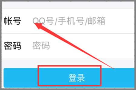 QQ关联之后苹果手机登另一个号为什么会显示手机在线