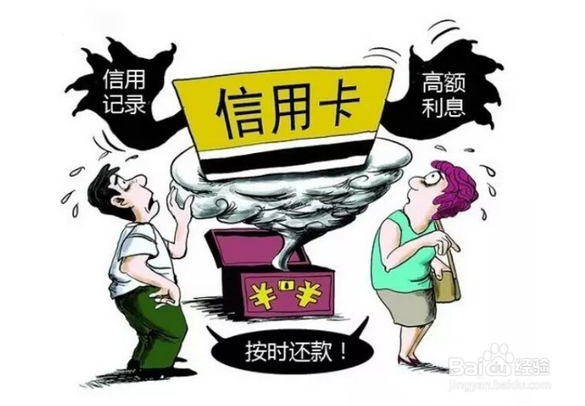 农行妈妈卡怎么提额