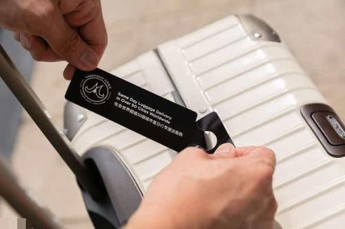 28寸的空行李箱有多重？带上飞机托运是免费的吗