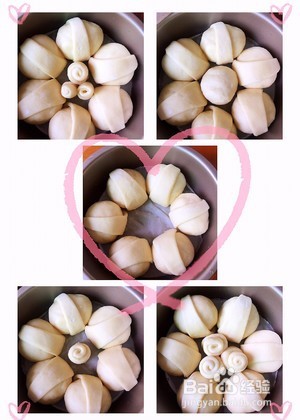 皇冠花环软面包的做法