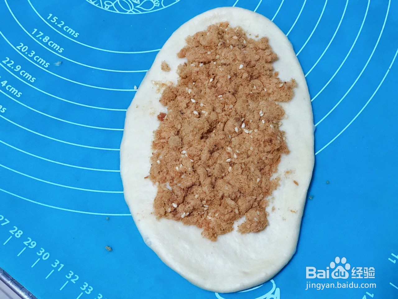 麦香肉松包怎么做？